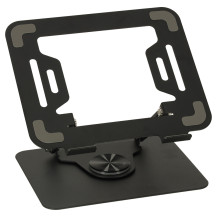 Podstawka pod laptopa regulowana 360° – ergonomiczny stolik metalowy