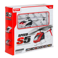 Helikopter RC syma S5 3CH biały - zdalnie sterowany