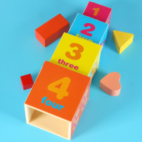 Wieża edukacyjna drewniana XXL 71 cm - sorter kształty i liczenie