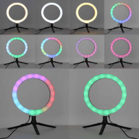 Lampa pierścieniowa LED RGB IKONKA na statywie do selfie