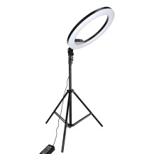 Lampa pierścieniowa LED RGB IKONKA na statywie do selfie