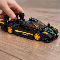 Rastar pagani zonda r 1:28 klocki 387 el. - model do złożenia