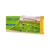 Zestaw sportowy 5w1 badminton siatkówka koszykówka tenis frisbee