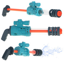 Pistolet na wodę pompka 41 cm - zabawka ogrodowa dla dzieci