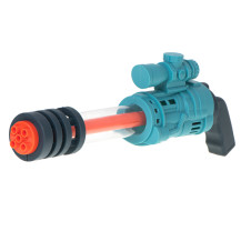 Pistolet na wodę pompka 41 cm - zabawka ogrodowa dla dzieci