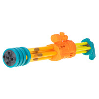 Pistolet na wodę 56 cm żółty sikawka dla dzieci KX5131