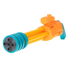 Pistolet na wodę 56 cm żółty sikawka dla dzieci KX5131