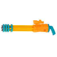 Pistolet na wodę 56 cm żółty sikawka dla dzieci KX5131