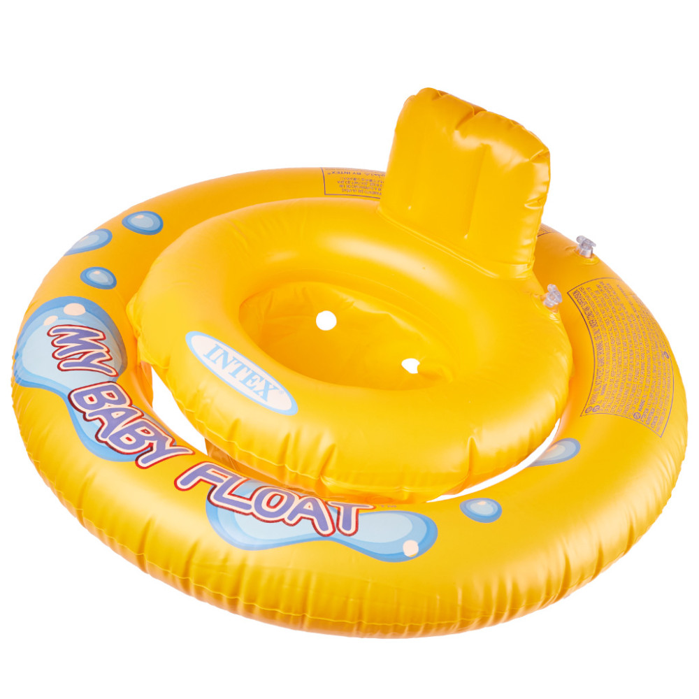 Kółko do pływania dla niemowląt INTEX z siedziskiem 67cm, 6-18 m.