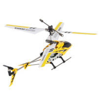 Helikopter RC SYMA S107G żółty - zdalnie sterowany