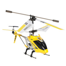 Helikopter RC SYMA S107G żółty - zdalnie sterowany