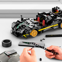Rastar pagani zonda r 1:28 klocki 387 el. - model do złożenia