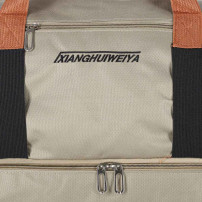 Torba podróżna sportowa beżowa 58x34 cm - bagaż podręczny